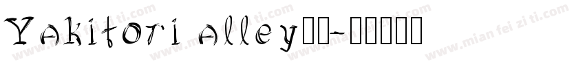 Yakitori alley字体字体转换